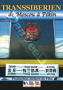 Trans-Siberian Railway: From Moscow to Beijing | Transsibrien : De Moscou  Pkin  |   DVD